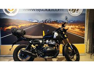 VENDO ROYAL ENFIELD BEAR 650 (2025 - 26) USATA A EMPOLI (CODICE 9902850) - MOTO.IT