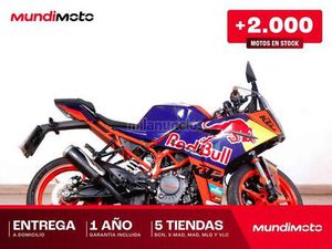 KTM - RC
