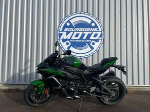 KAWASAKI Z H2