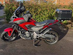 HONDA NC750X ADVENTURE PETROL DCT (54 PS) 745 CC