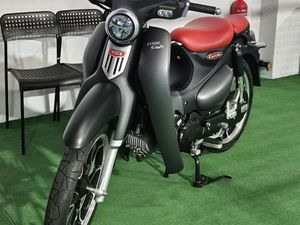 SUPER CUB REPRODUÇÃO KAMAX SÃO MAMEDE DE INFESTA E SENHORA DA HORA