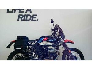 VENDO BMW R NINET URBAN GS (2021 - 24) USATA A AULLA (CODICE 9909618) - MOTO.IT