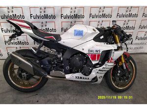 YAMAHA YZF-R1 1000 2023