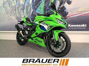 KAWASAKI NINJA ZX-4RR PERFORMANCE 2026