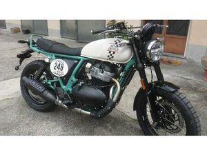 VENDO ROYAL ENFIELD BEAR 650 (2025 - 26) NUOVA A VEZZA D'ALBA (CODICE 9715001) - MOTO.IT
