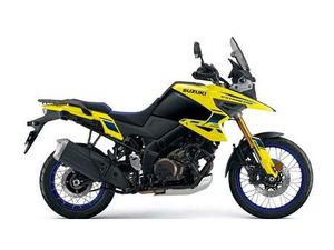 VENDO SUZUKI V-STROM 1050DE (2025 - 26) NUOVA A GUARENE (CODICE 9695826) - MOTO.IT