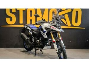 VENDO SUZUKI V-STROM 1050DE (2025 - 26) NUOVA A MILANO (CODICE 9721155) - MOTO.IT