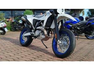 VENDO SUZUKI DR-Z4SM (2025 - 26) NUOVA A ALICE CASTELLO (CODICE 9832497) - MOTO.IT