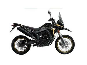 VENDO VOGE VALICO 300 RALLY (2022 - 26) NUOVA A VERONA (CODICE 9121628) - MOTO.IT