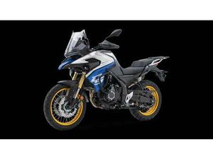 VENDO VOGE VALICO 525DSX (2023 - 26) NUOVA A ARCENE (CODICE 9384899) - MOTO.IT