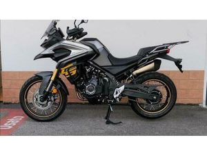 VENDO VOGE VALICO 525DSX (2023 - 26) NUOVA A RIMINI (CODICE 9907399) - MOTO.IT