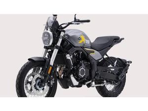 VENDO VOGE TROFEO 300AC (2021 - 26) NUOVA A MILANO (CODICE 9739118) - MOTO.IT