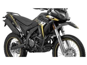 VENDO VOGE VALICO 300 RALLY (2022 - 26) NUOVA A ROMA (CODICE 9885969) - MOTO.IT
