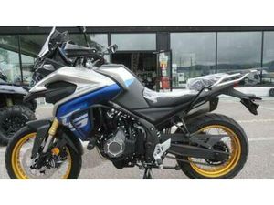 VENDO VOGE VALICO 525DSX (2023 - 26) NUOVA A CITTA' DI CASTELLO (CODICE 9192420) - MOTO.IT