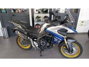 VENDO VOGE VALICO 525DSX (2023 - 26) NUOVA A MISANO ADRIATICO (CODICE 9251547) - MOTO.IT