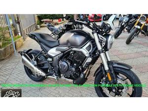 VENDO VOGE TROFEO 500AC (2022 - 26) NUOVA A CASTROLIBERO (CODICE 8591178) - MOTO.IT