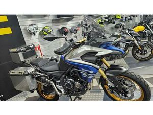 VENDO VOGE VALICO 525DSX (2023 - 26) NUOVA A FIGLINE VALDARNO (CODICE 9398232) - MOTO.IT