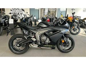 VENDO TRIUMPH DAYTONA 660 (2024 - 26) NUOVA A BONATE SOPRA (CODICE 9373886) - MOTO.IT