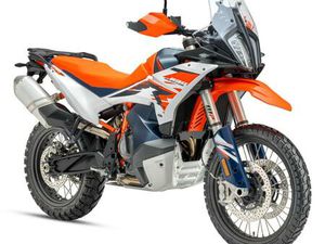 KTM 890 ADVENTURE R 2026