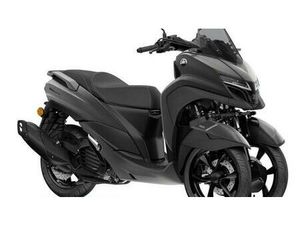 VENDO YAMAHA TRICITY 125 (2025 - 26) NUOVA A PARMA (CODICE 9777946) - MOTO.IT