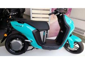 VENDO YAMAHA NEO'S L1E DUAL BATTERY (2023 - 26) NUOVA A ALESSANDRIA (CODICE 9495054) - MOTO.IT