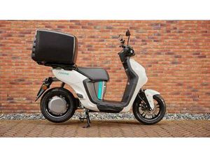 VENDO YAMAHA NEO'S L1E DELIVERY (2024 - 26) NUOVA A MONZA (CODICE 9418333) - MOTO.IT