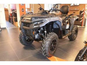 CAN-AM OUTLANDER MAX DPS 700 T