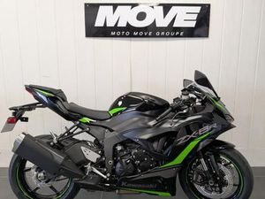 KAWASAKI ZX-6R 636 226/MOIS 600 CM3