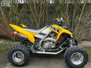 YAMAHA, 700 RAPTOR, ÉDITION 50E ANNIVERSAIRE