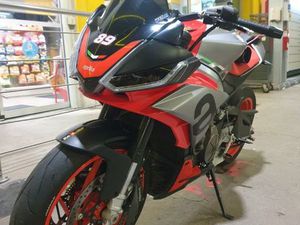 TUONO 660 2021 À VENDRE