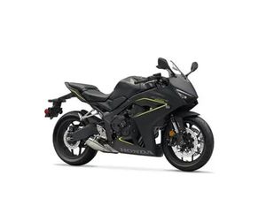 2026 HONDA CBR650R E-CLUTCH RESERVE PAR TELEPHONE