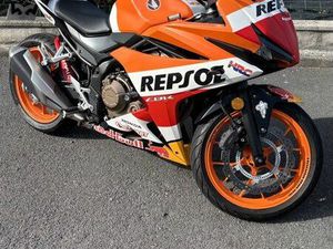 HONDA CBR 500R REPSOL