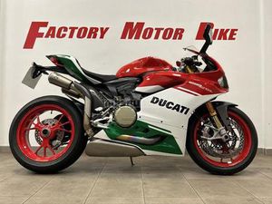 DUCATI - 1299 PANIGALE