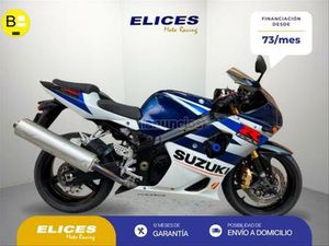 SUZUKI - GSX R1000