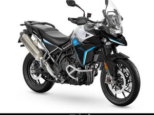 TRIUMPH TIGER 900 ALPINE EDITION 2026 - SOFORT VERFÜGBAR