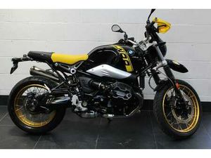 BMW R NINET URBAN GS - EDITION 40 YEARS GS FOR SALE IN WELWYN GARDEN CITY