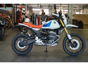 BMW R12G/S +ENDURO PRO PAKET +2 PAKETE +5 EXTRAS