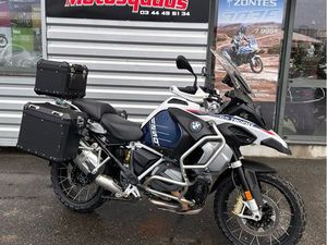 BMW GS 1250 TROPHY