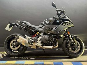 USED BMW F 900 XR 900 CHAIN FOR SALE IN ESSEX