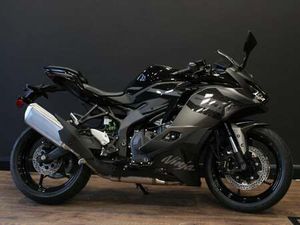 NEW KAWASAKI NINJA ZX-4RR FOR SALE IN ASHFORD