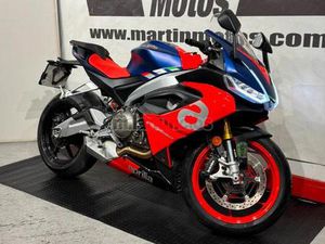 APRILIA - RS 660 35KW 35 KW A2