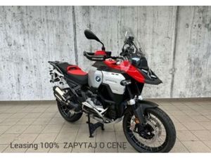 BMW R 1300 GS ADVENTURE LEASING 100 E-CALL INCHCAPE WROCLAW 1.3 BENZYNA