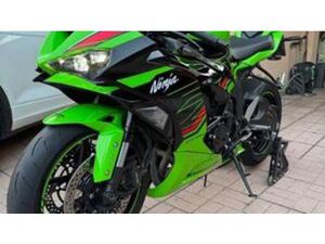 NINJA 636 ZX-6R (2024 - 26)