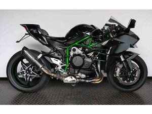 2015 KAWASAKI NINJA H2 FIRST EDITION - SHIPPING WORLDWIDE A VENDRE