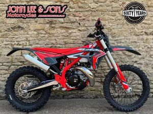 BETA X-TRAINER 300 CC ENDURO / TRAIL BIKE, NEW 2026 MODEL, IN STOCK & READY