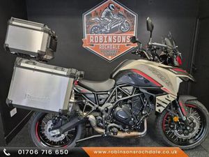 2024 74 PLATE BENELLI TRK 702 X EX DEMO WITH 3 BOX LUGGAGE AND ONLY 28 MILES