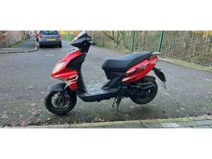 KEEWAY, FACT, 2024, 49 (CC)