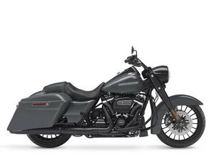 2017 HARLEY-DAVIDSON® FLHRXS - ROAD KING® SPECIAL
