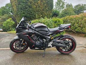 HONDA, CBR, 2020, 649 (CC)