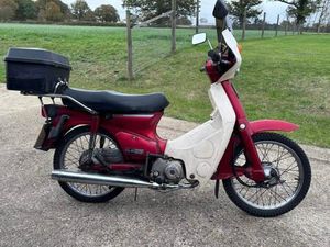 1995 HONDA C90 CUB